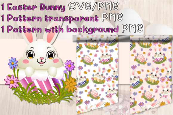 Download Bunny in a Easter Egg Clipart, Pattern - Egg Collection